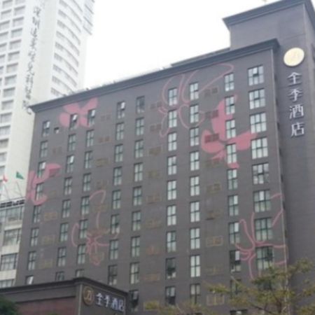 Ji Hotel Shenzhen Dongmen Branch Exterior foto